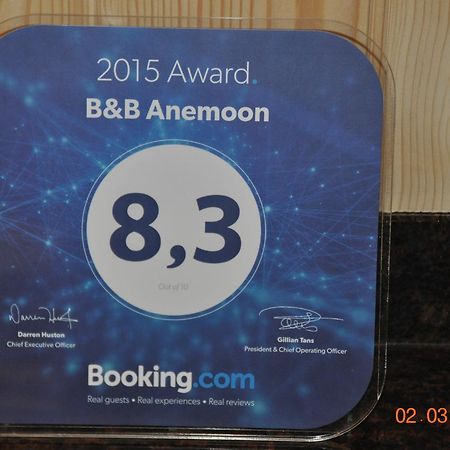 B&B Anemoon Yerseke Esterno foto