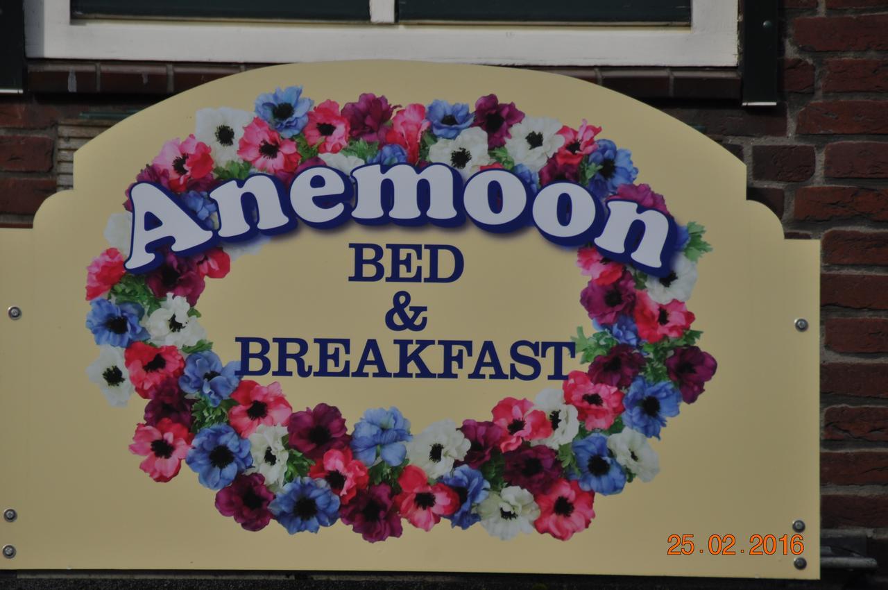 B&B Anemoon Yerseke Esterno foto